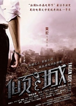 【极品反差婊】推特女神[爱丝袜Vivian姐]定制版主题系列 – 淫欲黑丝小兔兔[1V/287MB]